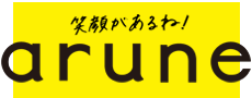 arune